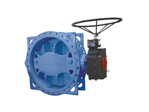 Double Eccentric Flanged  Butterfly Valve